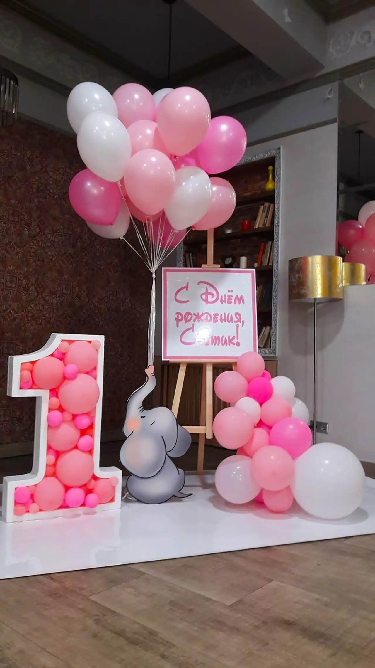 بک گراند تولد جدید