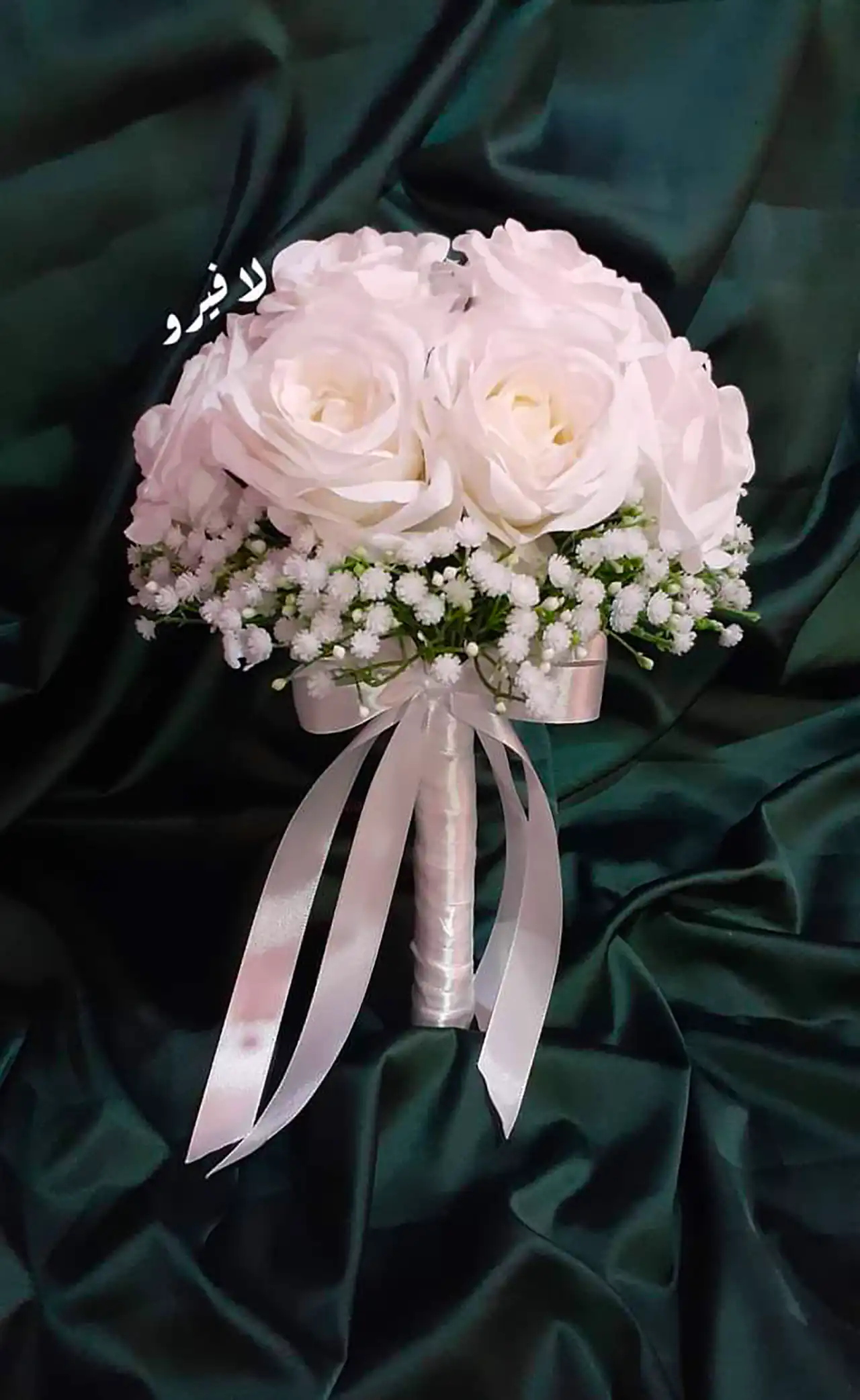 دسته گل سفید عروس