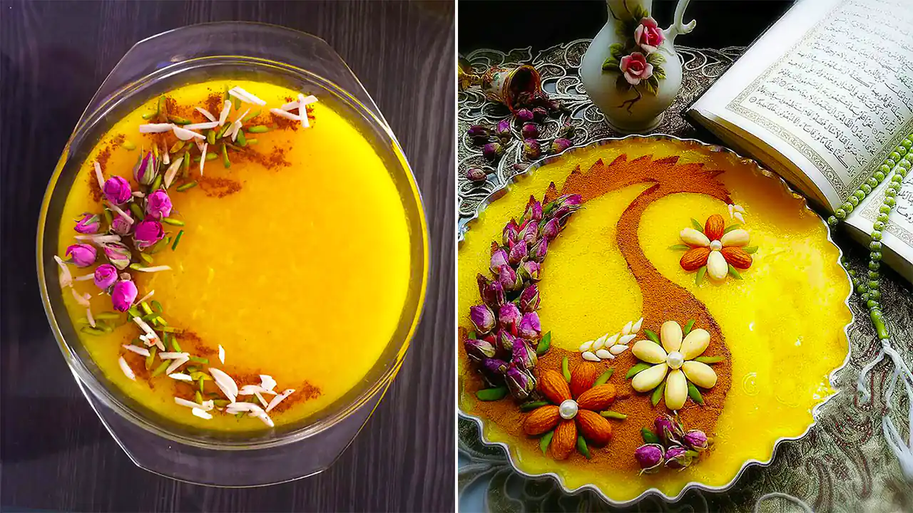 دیزاین شله زرد