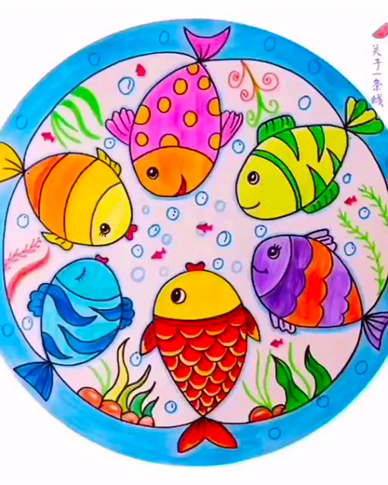 ایده نقاشی کودکان