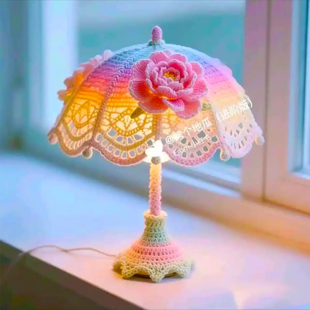 آباژور فانتزی بافتنی