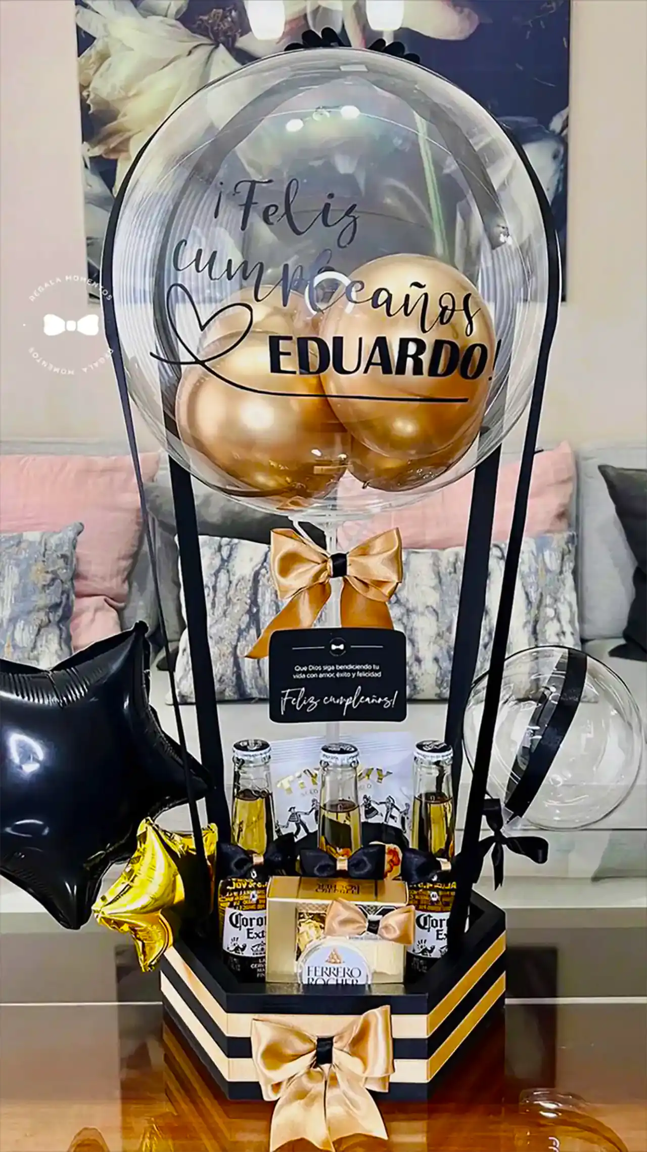 بوبو بالن هدیه