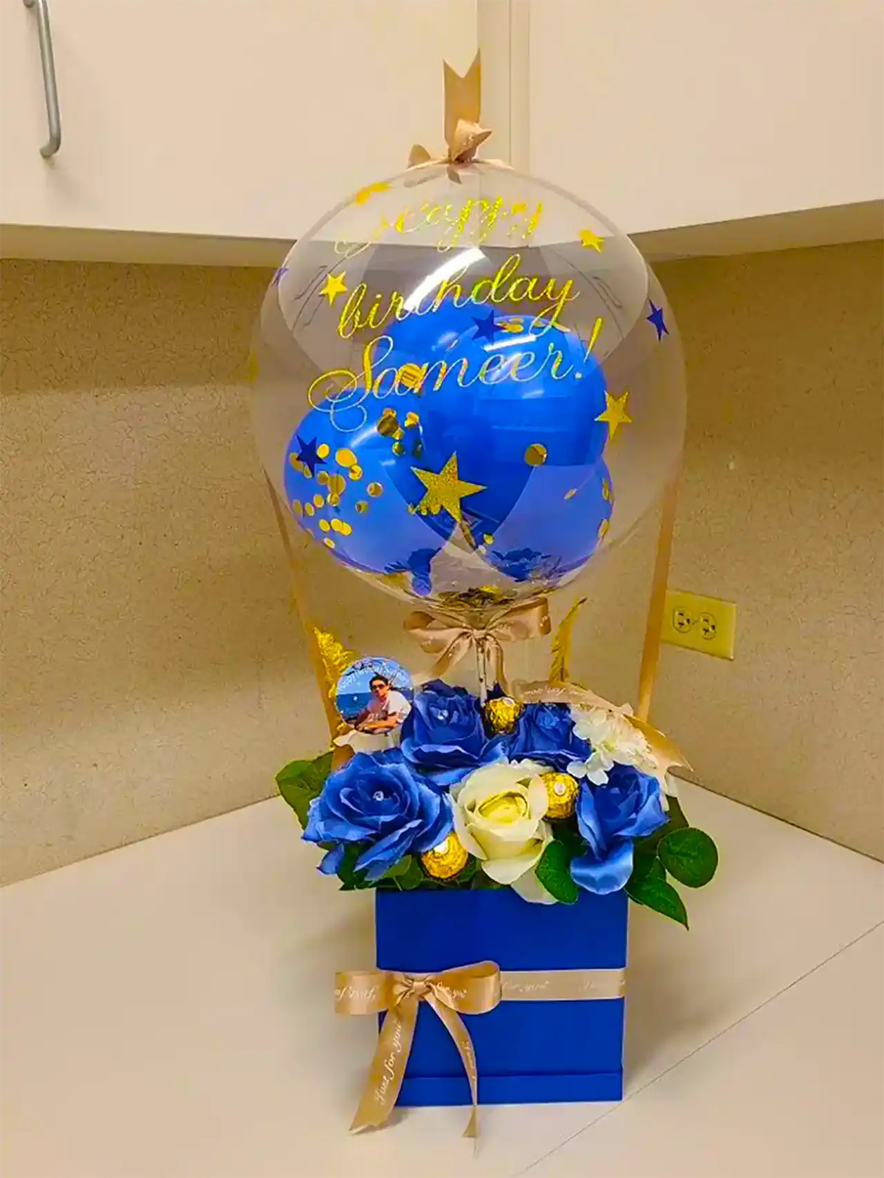 بوبو بالن هدیه