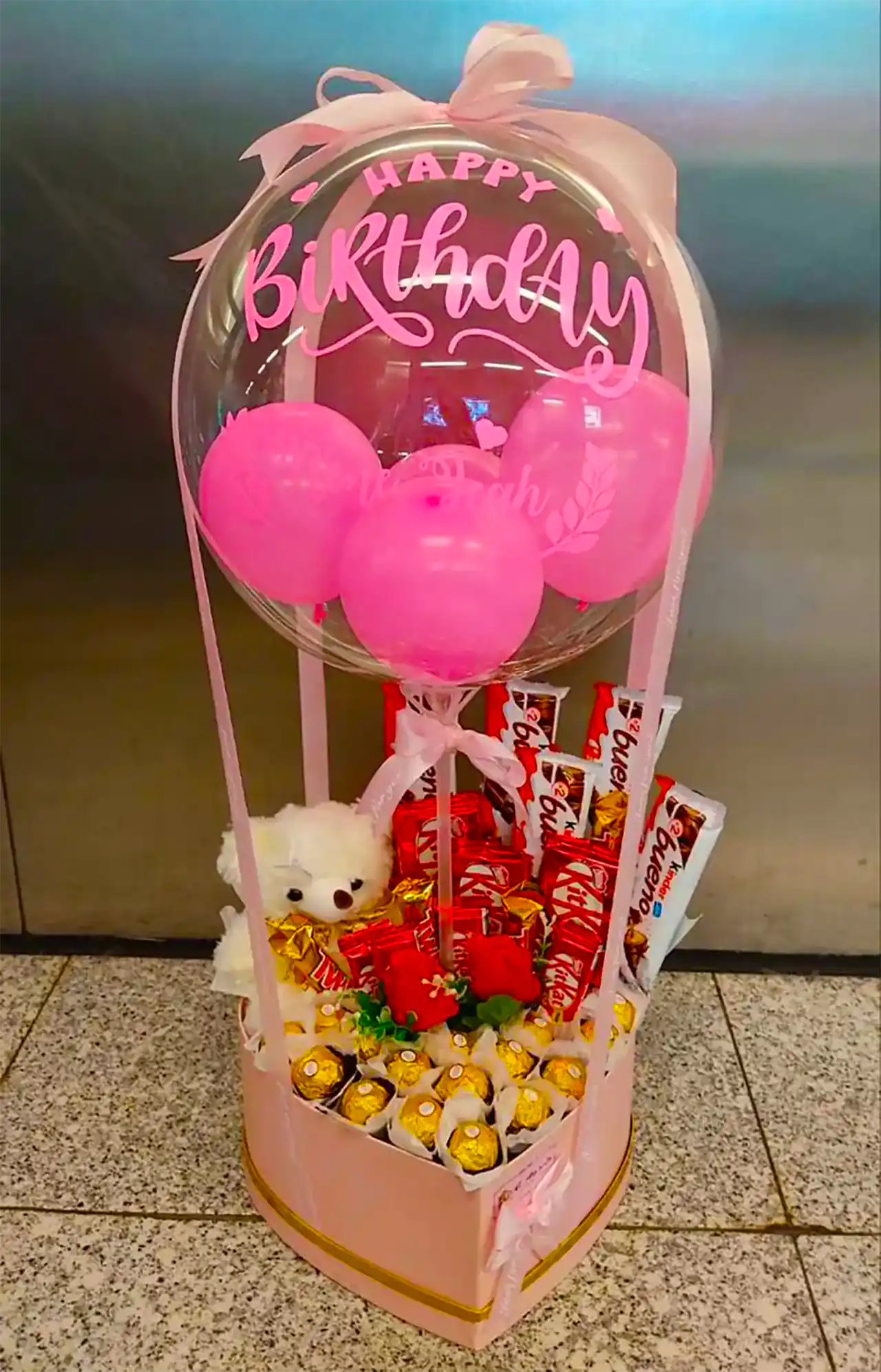 بوبو بالن هدیه