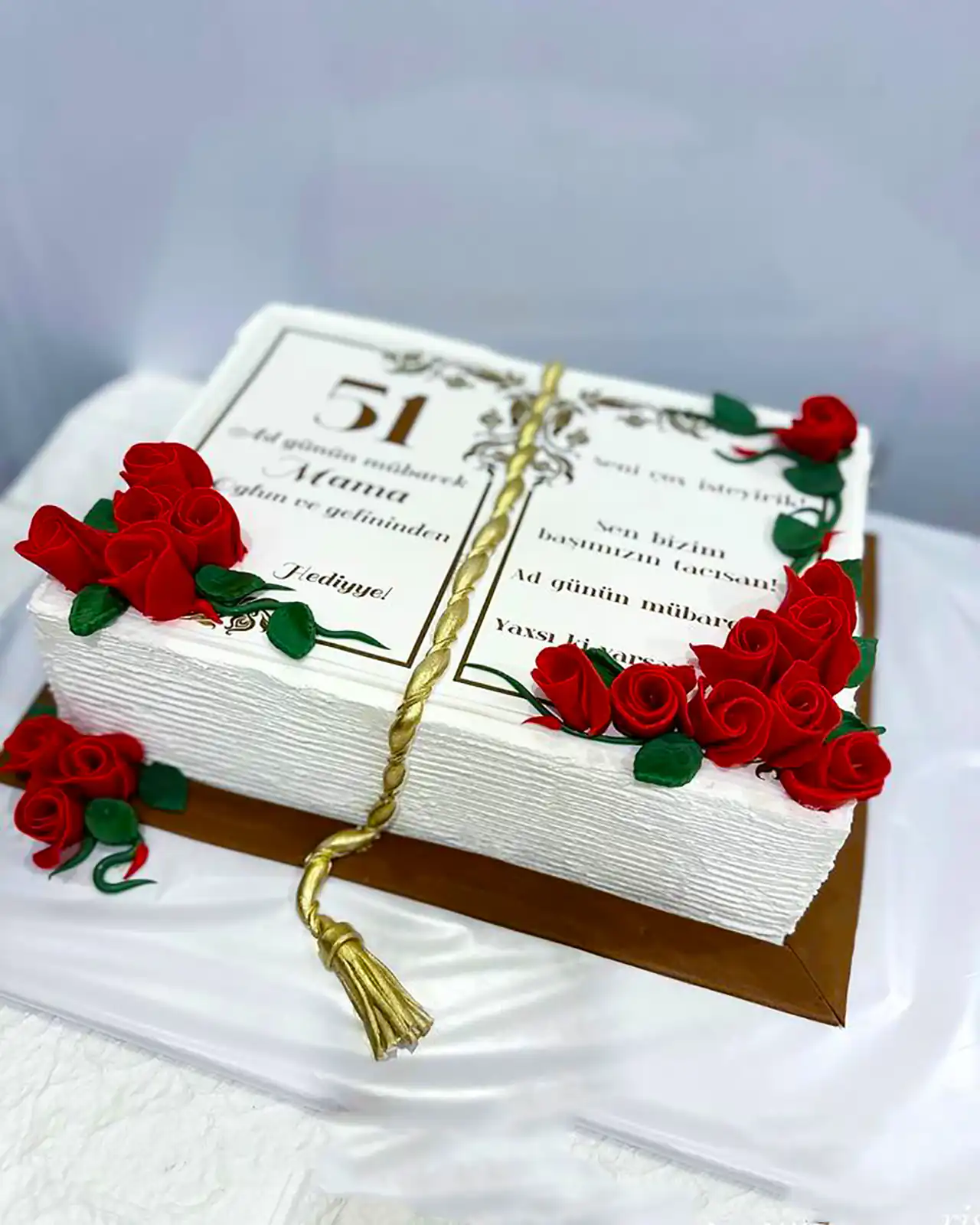 کیک مستطیلی جشن