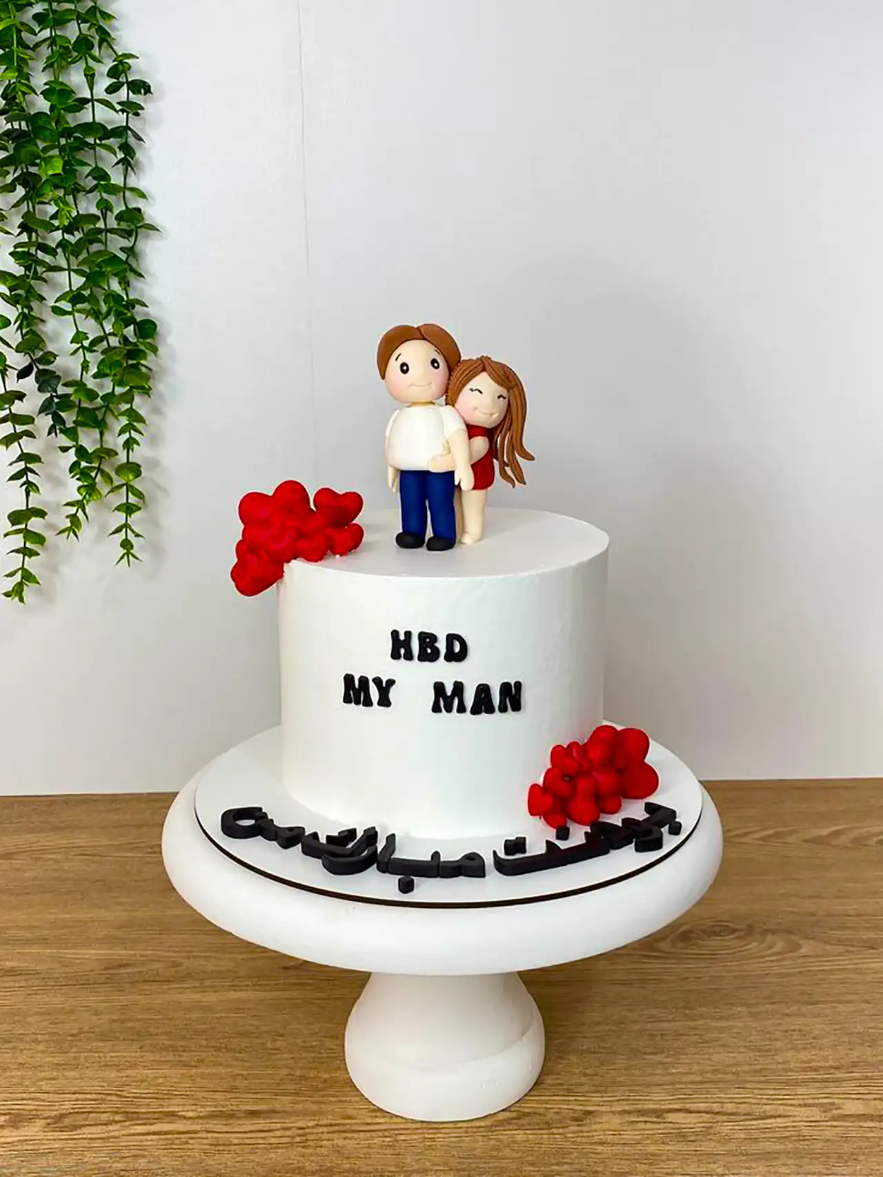 کیک سالگرد ازدواج خاص