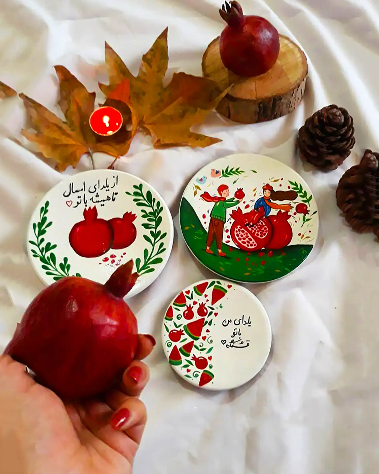 بشقاب دکوری برای شب یلدا