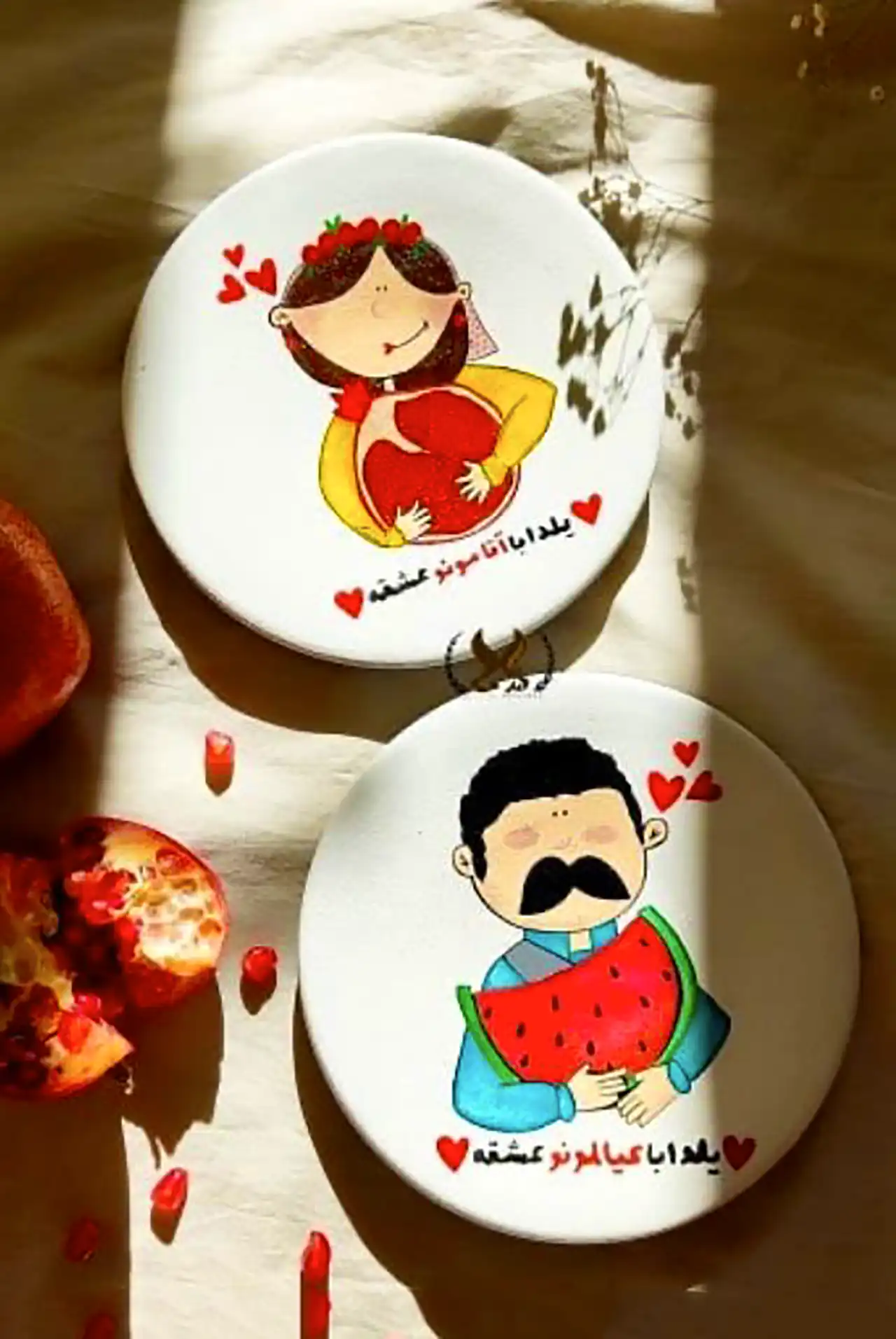 بشقاب دکوری برای شب یلدا