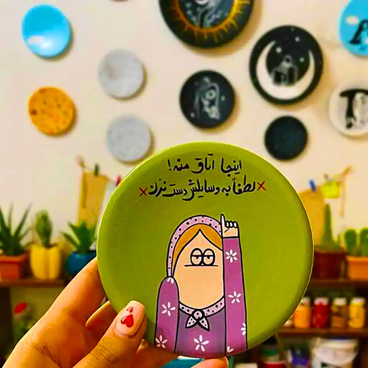 بشقاب دکوری دیواری فانتزی