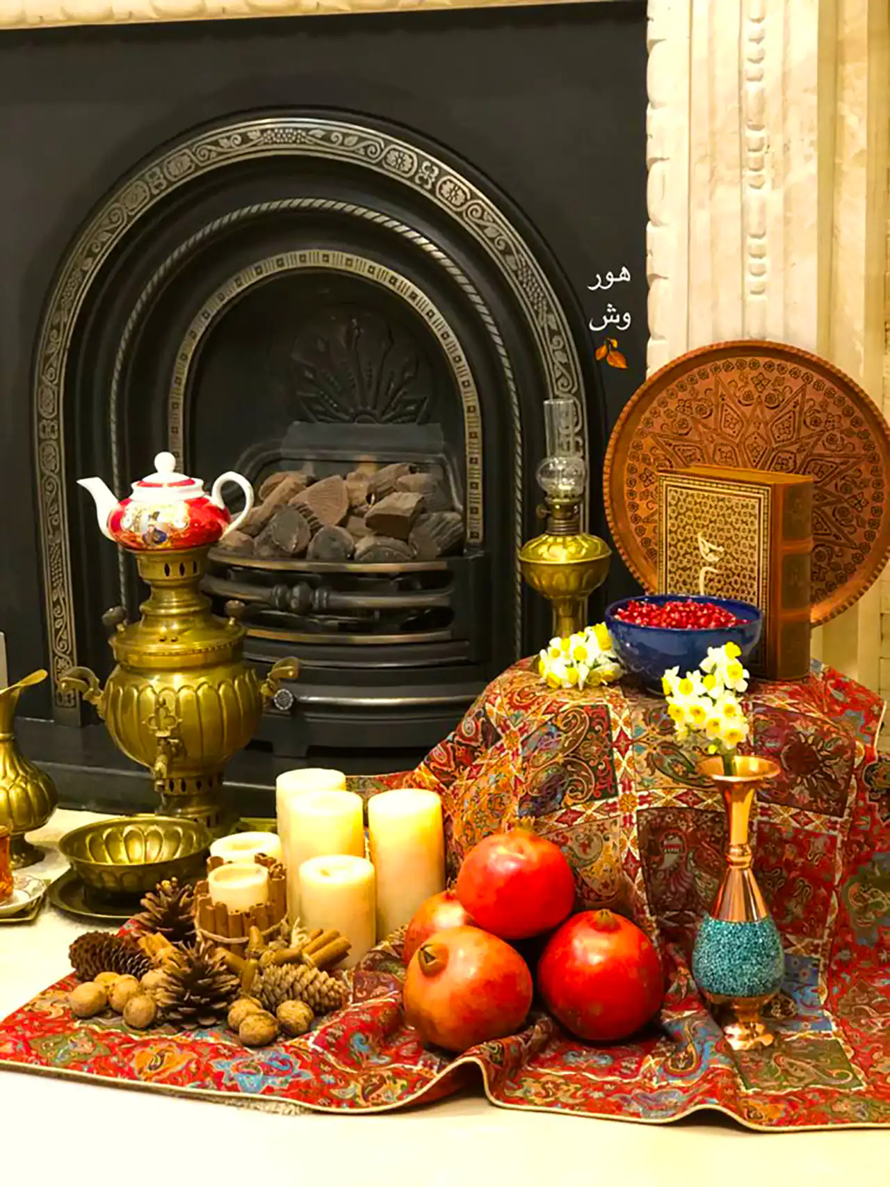 چیدمان میز شب یلدا