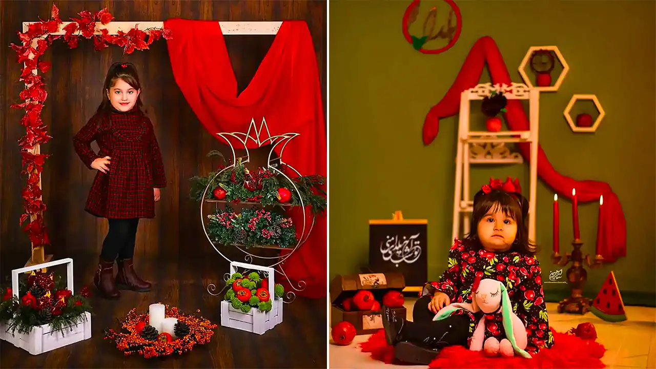 گل آرایی برای شب چله