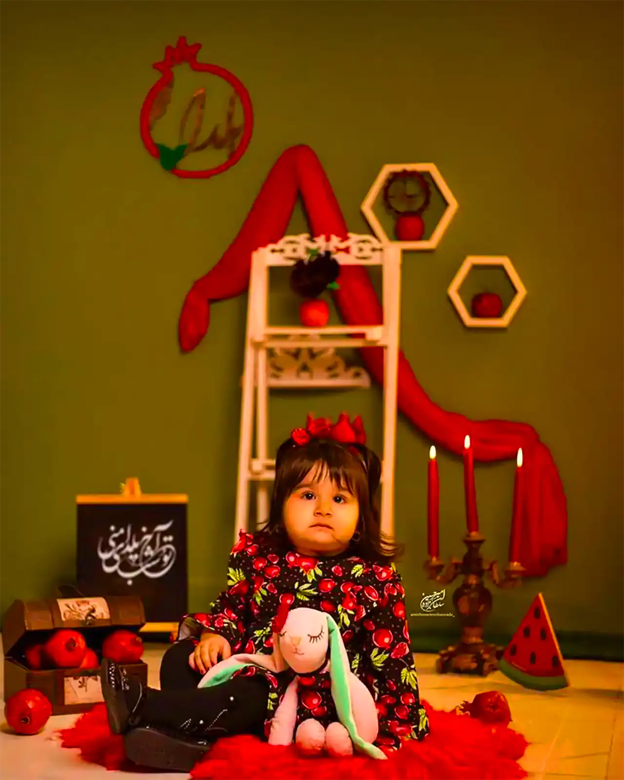 گل آرایی برای شب چله