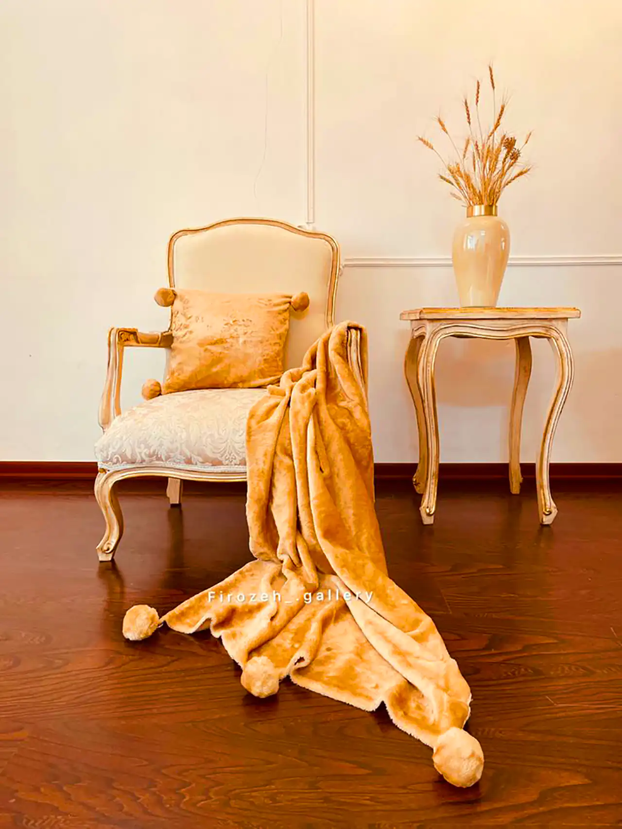 شال مبل برای خانه مدرن