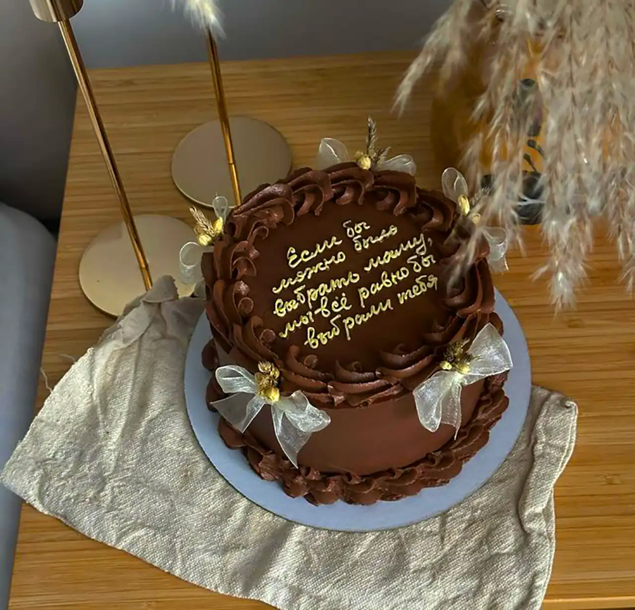 تزیین کیک شکلاتی مجلسی