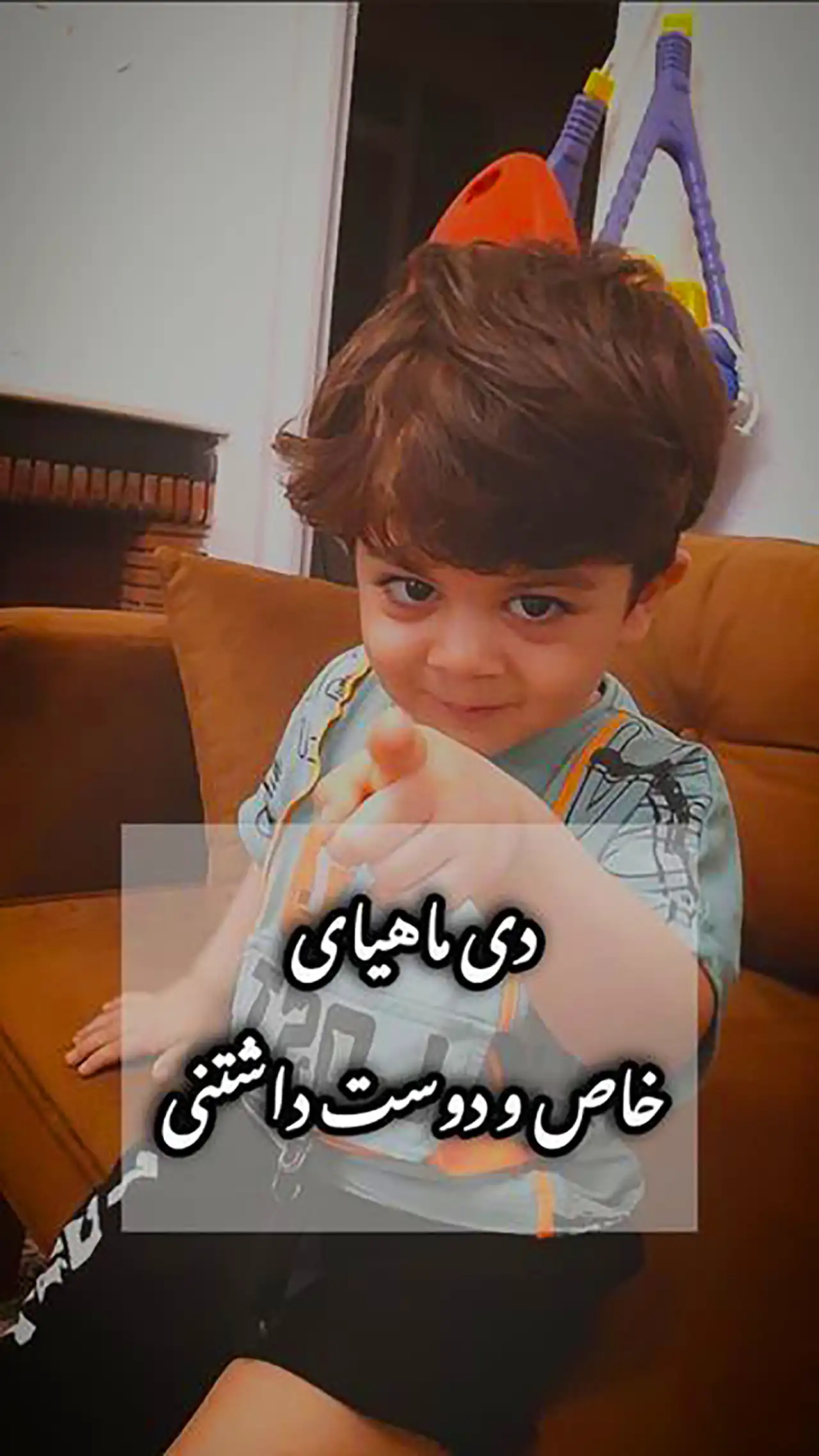 عکس نوشته تولد دی ماهی