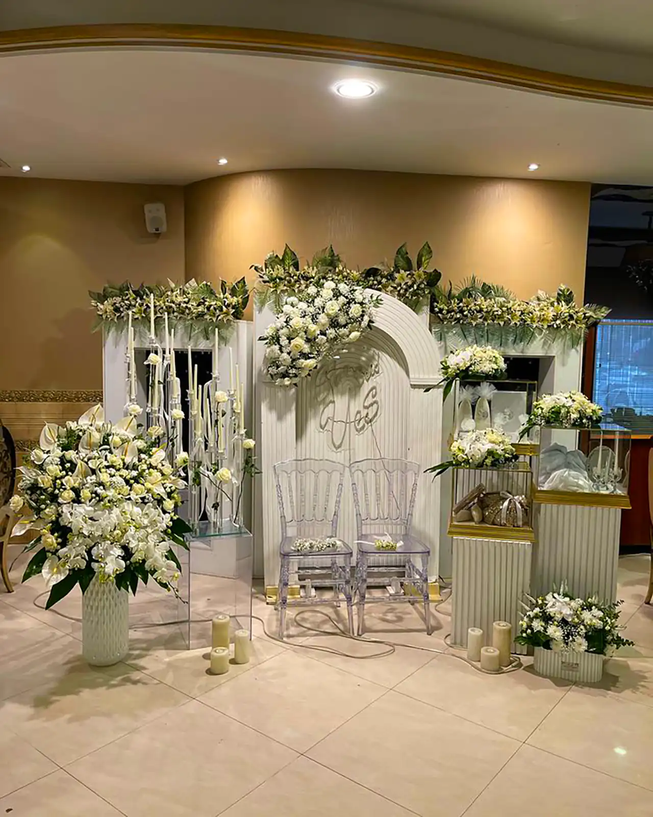 بک گراند جشن عقد