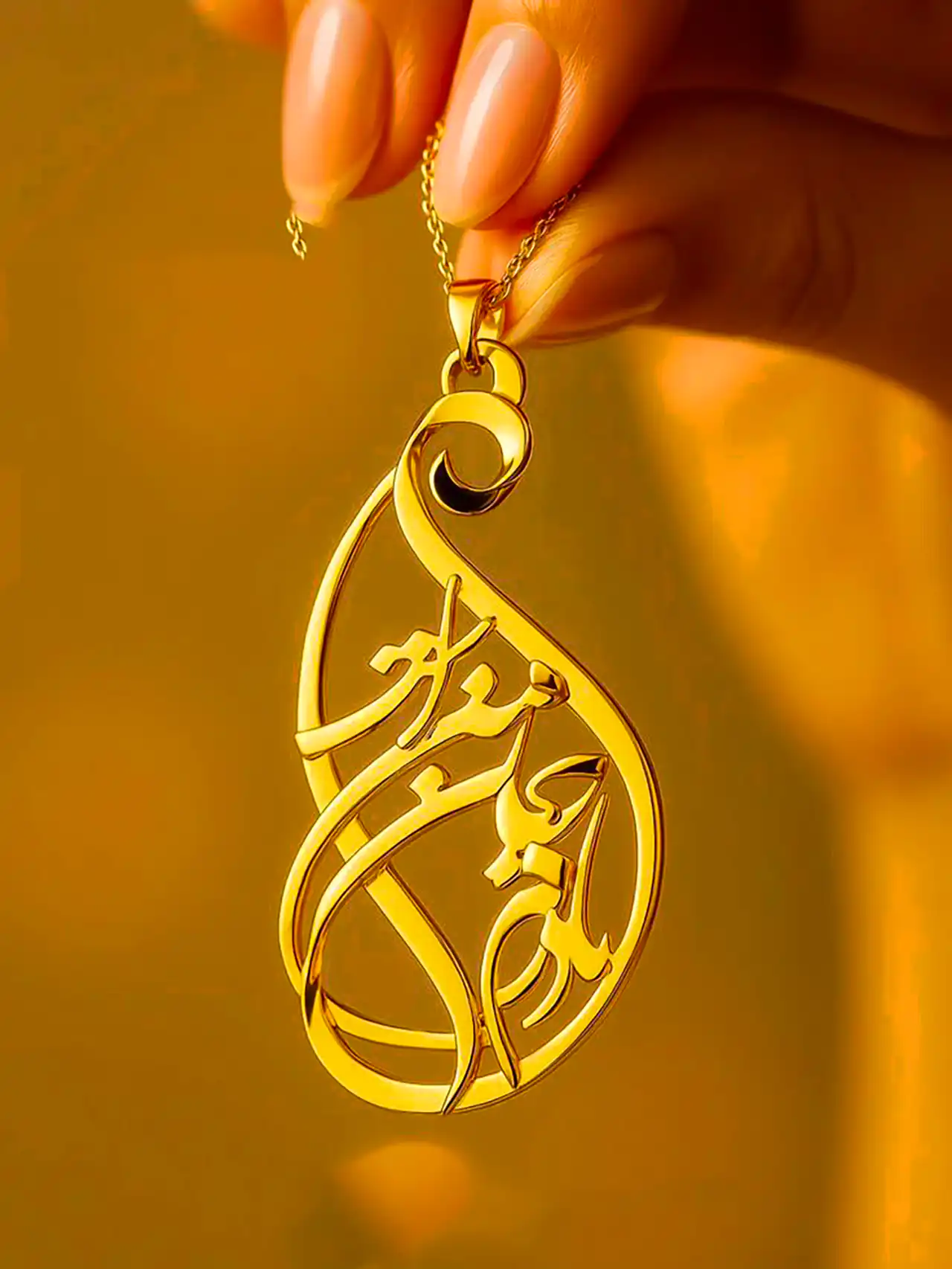 گردنبند طلا روز مادر