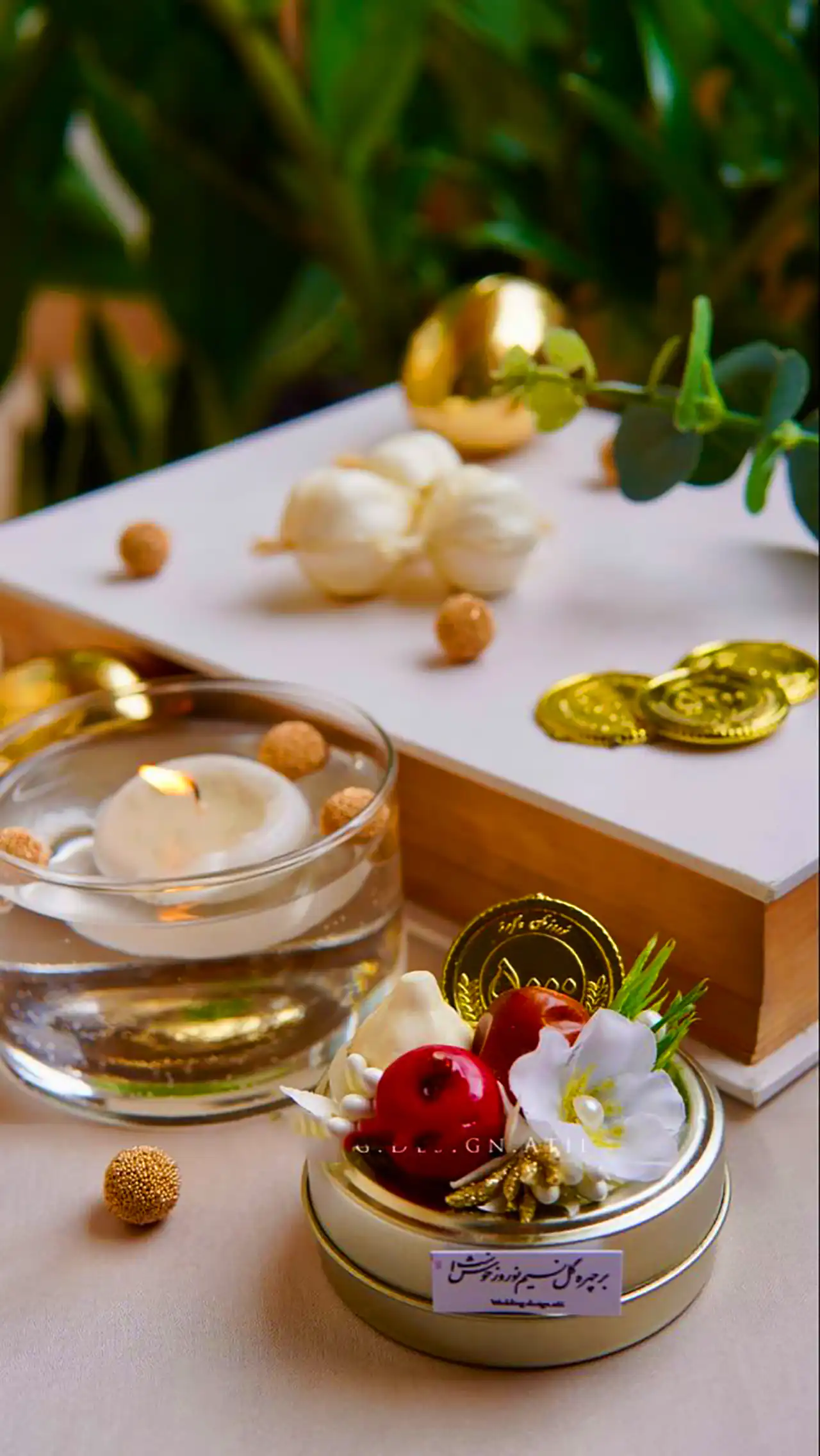 گیفت دست ساز برای یلدا