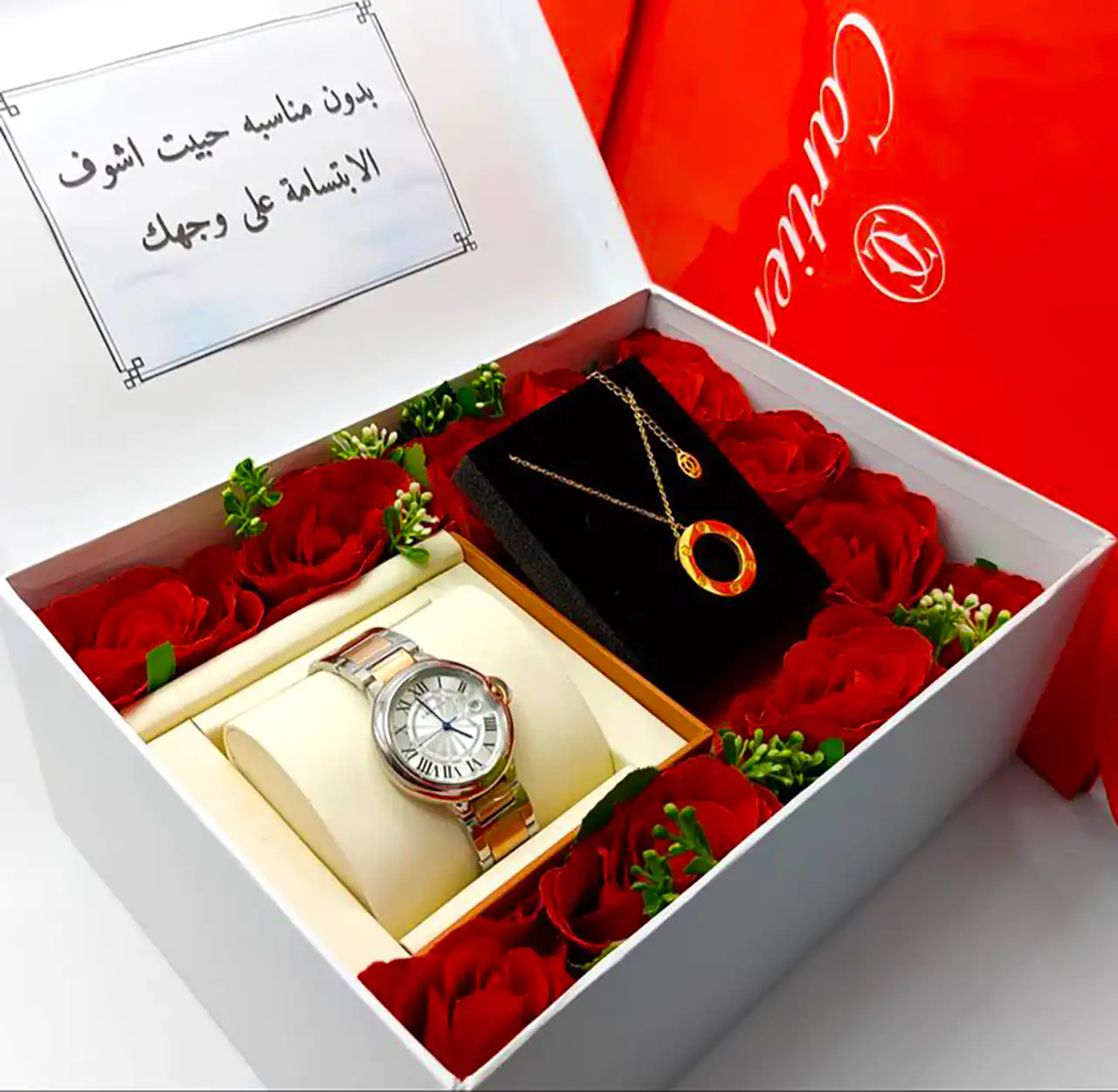 هدیه برای روز مادر