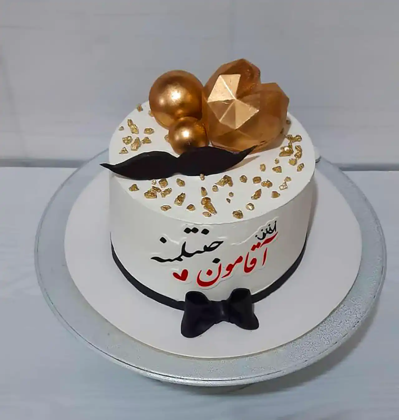 کیک هدیه روز پدر