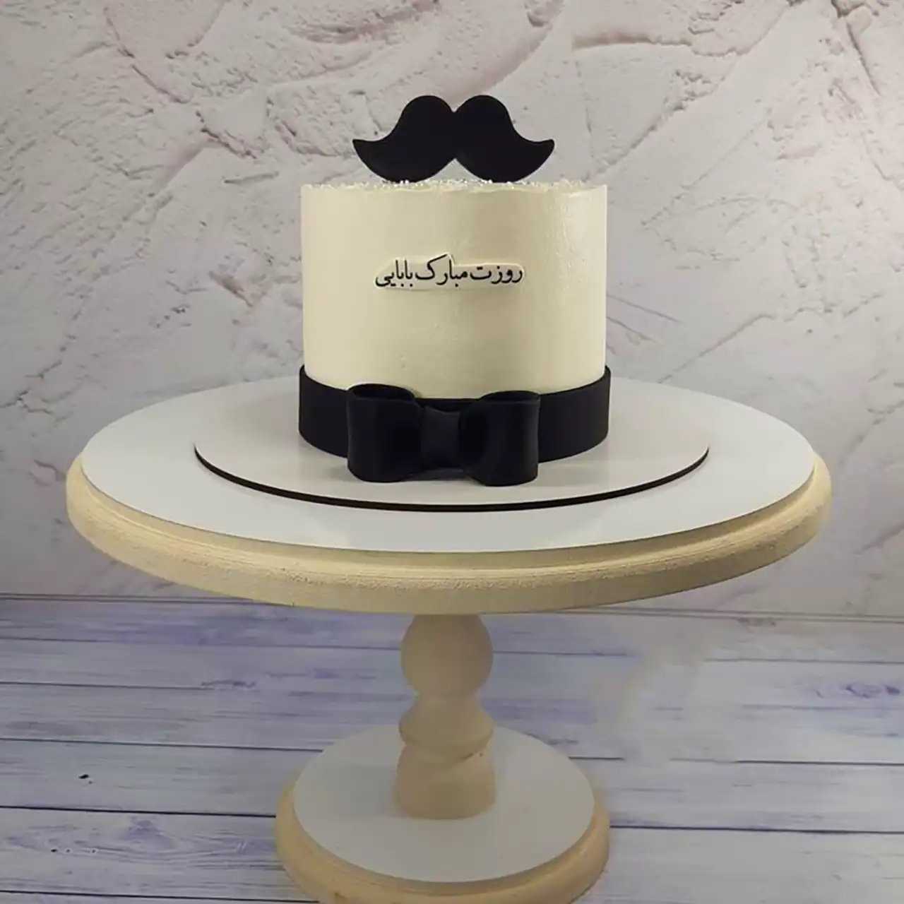 کیک هدیه روز پدر