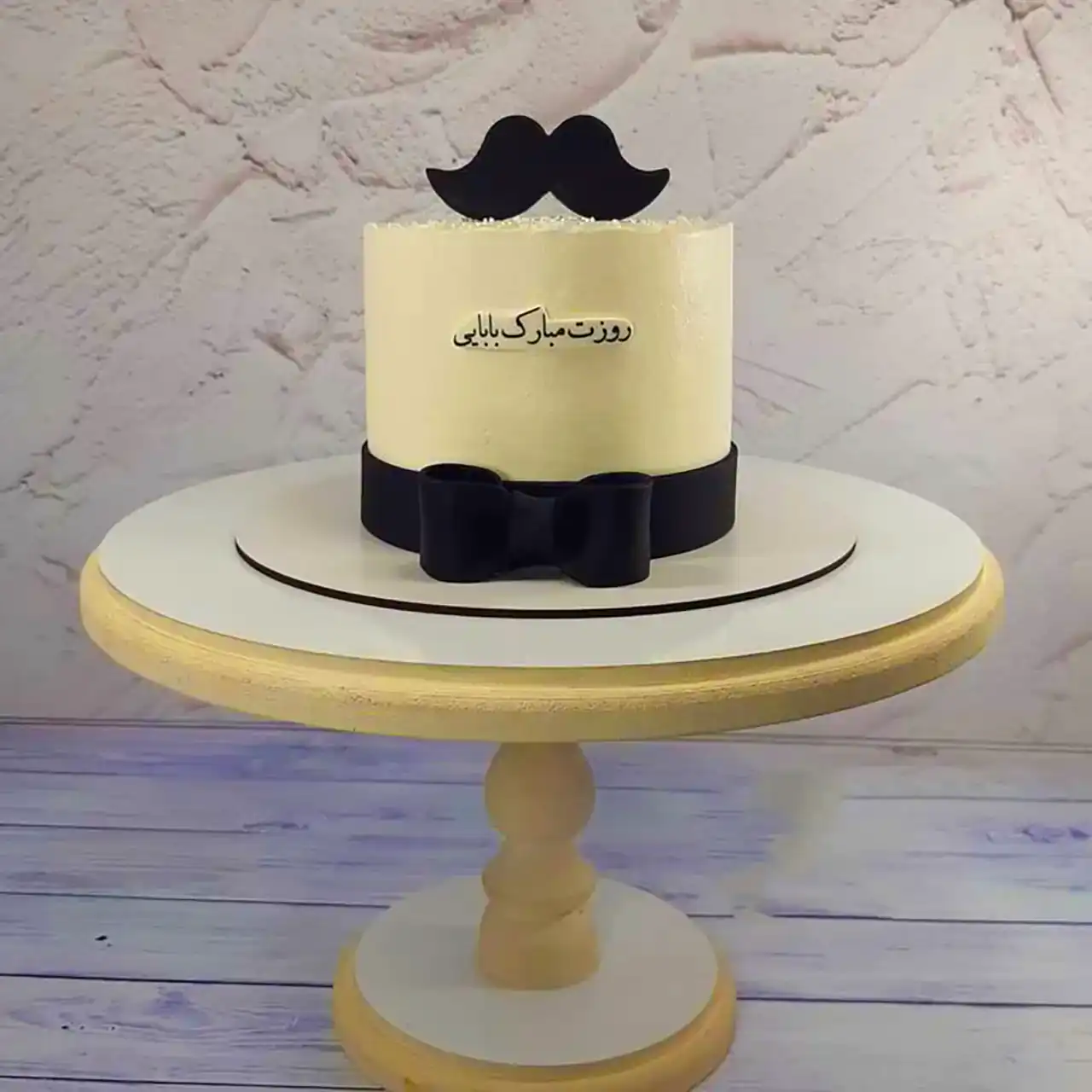 کیک روز مرد جدید